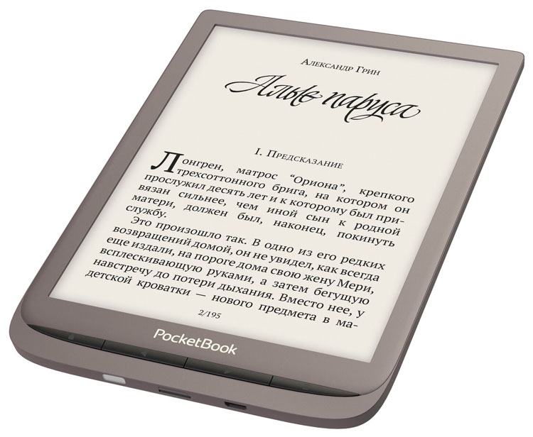 Фото - PocketBook 740 — новый флагманский ридер с 7,8-дюймовым экраном»