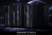 Фото - Российская Caviar выпустила смартфон Samsung Galaxy Z Fold 4 с кусочками метеоритов за 609 000 рублей