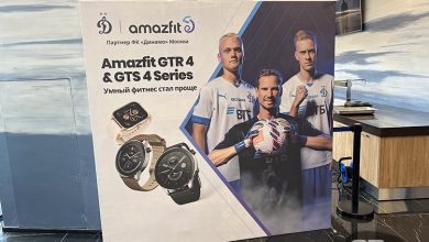 Фото - Amazfit выпустила в России смарт-часы GTS 4 и GTR 4, а также объявила о партнёрстве с ФК «Динамо»