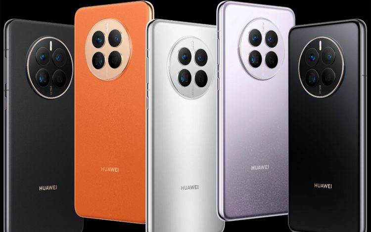 Фото - Huawei представила Mate 50 — более доступный флагман, тоже со спутниковой связью и без 5G